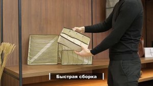 Органайзер-кофр для хранения вещей, белья, мелочей, одежды. Система хранения мелочей, полотенец