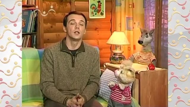 Шишкин Лес. Сказка про медведя смотреть онлайн