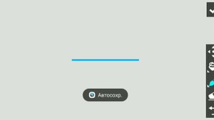 как сделать анимацию по melon playground