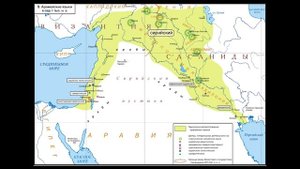 Арамейские языки