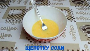 Печень говяжья | Печеночные отбивные | Рецепт печени