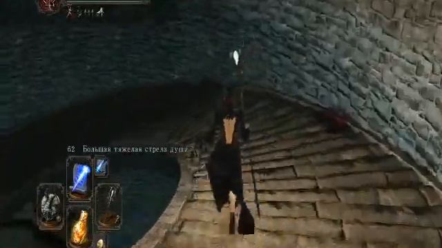 How to find the sword Artorias \ Меч Арториаса Dark Souls 2 DLC смотреть онлайн