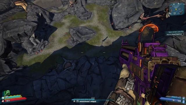 Borderlands 2 быстрый фарм голов с Генри. (англ. Henry) смотреть онлайн