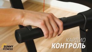 Family TM 300M Беговая дорожка