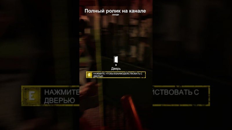 Сняли Качка Одним Ударом Computer Repair Shop #computerrepairshop #shorts #шортс
