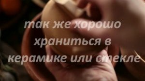 Травяной чай: лимонник, сухие травы и цитрусовые фрукты для иммунитета.