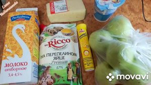 Первый день, после выживания!?Цены_ ШОК!? Чернобыльская яичница!