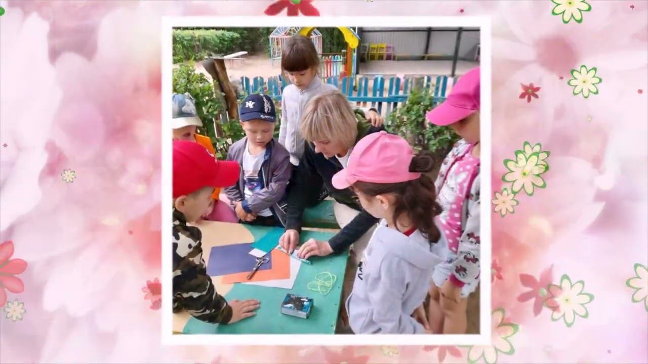 Летопись детского сада 28 смотреть онлайн