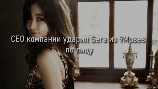 ЖУТКИЕ МОМЕНТЫ В K-POP, СНЯТЫЕ НА КАМЕРУ | ТЕБЕ СТАНЕТ НЕ ПО СЕБЕ ОТ ЭТОГО ВИДЕО...
