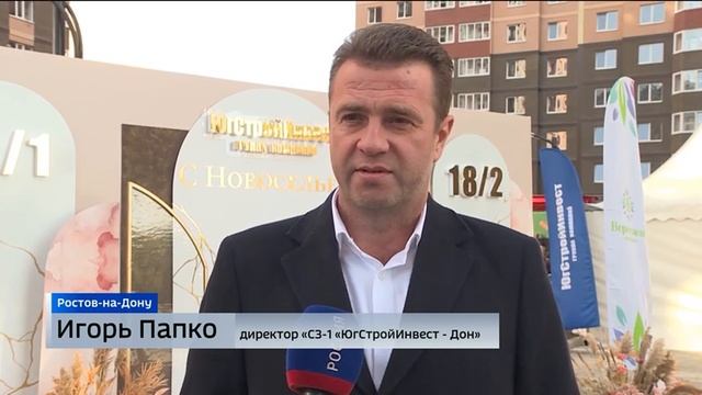 Сдача последнего дома в экорайоне «Вересаево»
