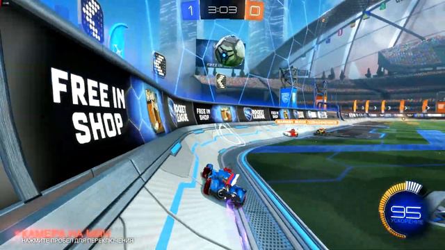 ТОЛЬКО ГОЛЫ | Rocket League |
