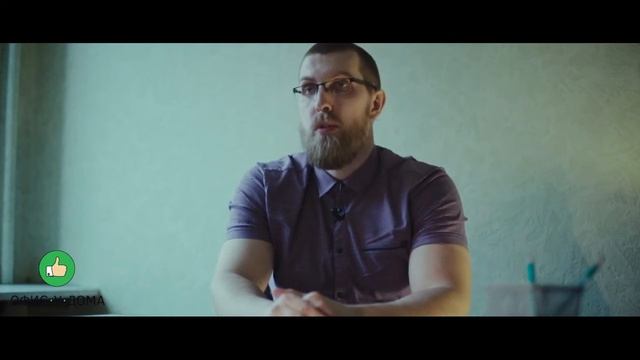 Офис-у-Дома в Санкт Петербурге. Администратор Александр Полях