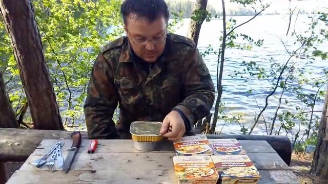 ЕДА В ПОХОДЕ обзор котлета с картофелем от бериложки смотреть онлайн