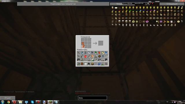 MAAAGIC...#19 Сапоги путешественника. смотреть онлайн