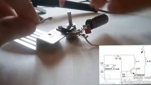 Качер Бровина на кт805