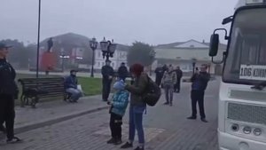 Климово Брянская область