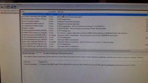 Браузер сам открывает вкладку | браузерный вирус (решение проблемы)