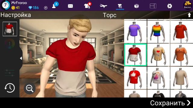 как сделать скин на Avakin Life (для новичков) | MrFroro смотреть онлайн