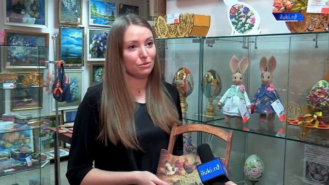 В художественном салоне города Великие Луки работает выставка “Светлый праздник Пасхи” смотреть онлайн