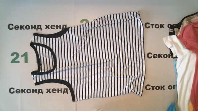 #6740 Футболки мужские, женские Германия Сток цена 1350 руб за 1 кг /7.4 кг/54 шт/9990 руб./185 ру смотреть онлайн