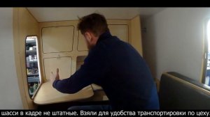 Революция в мире миникараванов. Совместный проект компании Автокемпер Пром и Piligrim Camper.