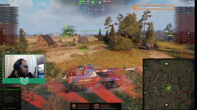 ПТ ОМОН. Объект 268 Вариант 4. Первая отметка? #letsplayer #вечерниенубы