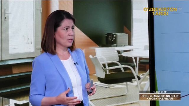 «Taqdimot» | Орол муаммосининг келиб чиқиш сабаблари [01.06.2021] смотреть онлайн