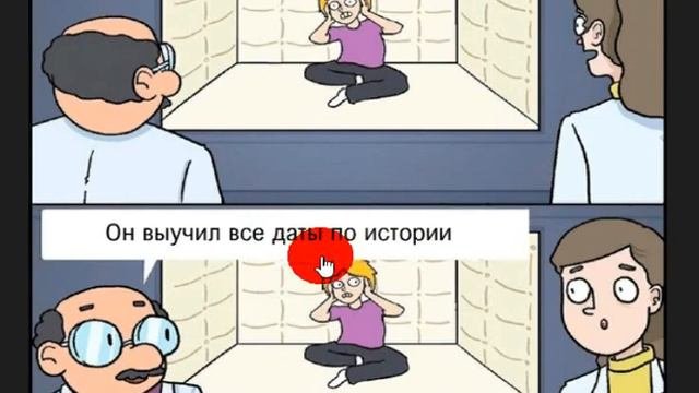 НОВЫЕ ПРИКОЛЫ|БЕДНЫЕ ДЕТИ!