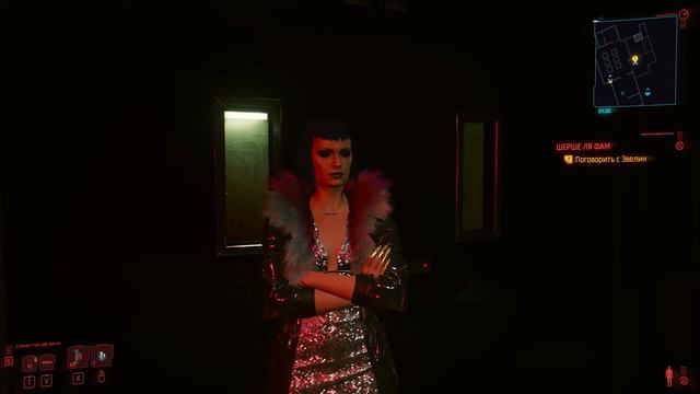 [4K] Cyberpunk 2077: Время Сжечь Этот Город | Корпорат | 18+ смотреть онлайн