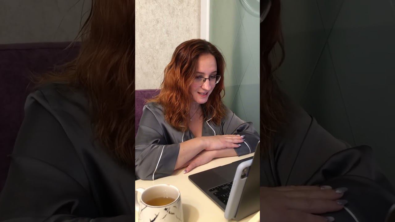 Доверяете ли вы себе и миру? #доверие #мир #физикасознания #мояреальность #творецсоздатель