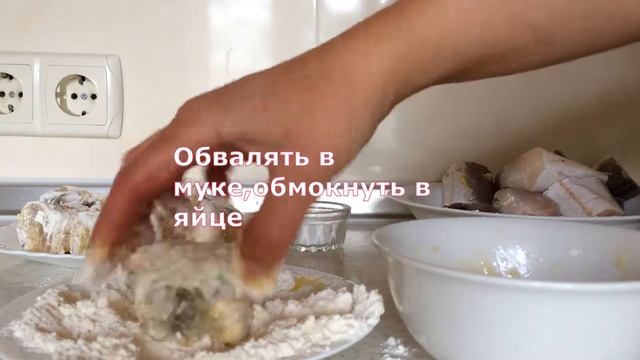 Хек жареный в яйце. Fried egg hake.