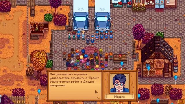 ЭТОТ ДВАРФ ЖИЛ В ЗАТОЧЕНИИ 1000 ЛЕТ! // Прохождение Stardew Valley EXPANDED №15