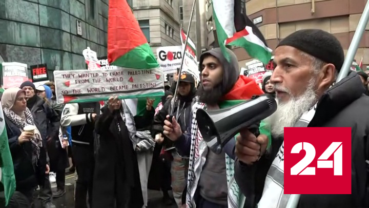 В центре Лондона проходит пропалестинская акция - Россия 24