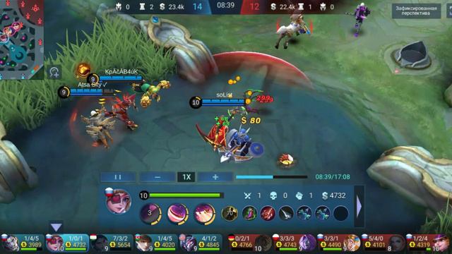 Ханаби против Москов без антихила Буду играть Mobille Legends Bang Bang
