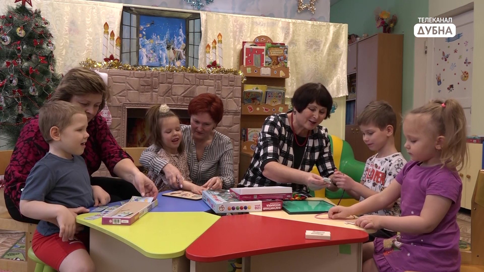 Игры – в школу «Возможность» и в корпус «Тополёк»