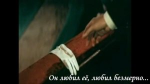 буктрейлер Гранатовый браслет