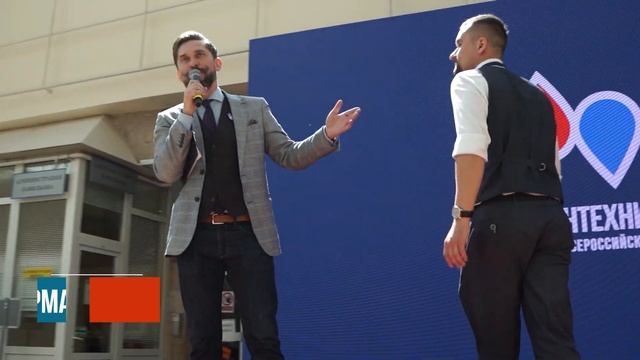 Второй всероссийский слёт сантехников 2022 смотреть онлайн