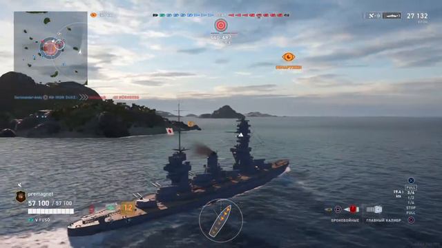 Путешествуем по рандому мира кораблей на японском линкоре Fuso. World of Warships: Legends.