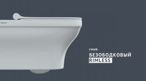 Унитаз подвесной BERGES Strati Rimless. Обзор