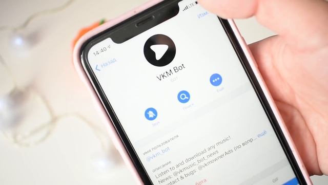 ЧТО В МОЕМ АЙФОНЕ 11 ПОЛЕЗНЫЕ ПРИЛОЖЕНИЯ смотреть онлайн