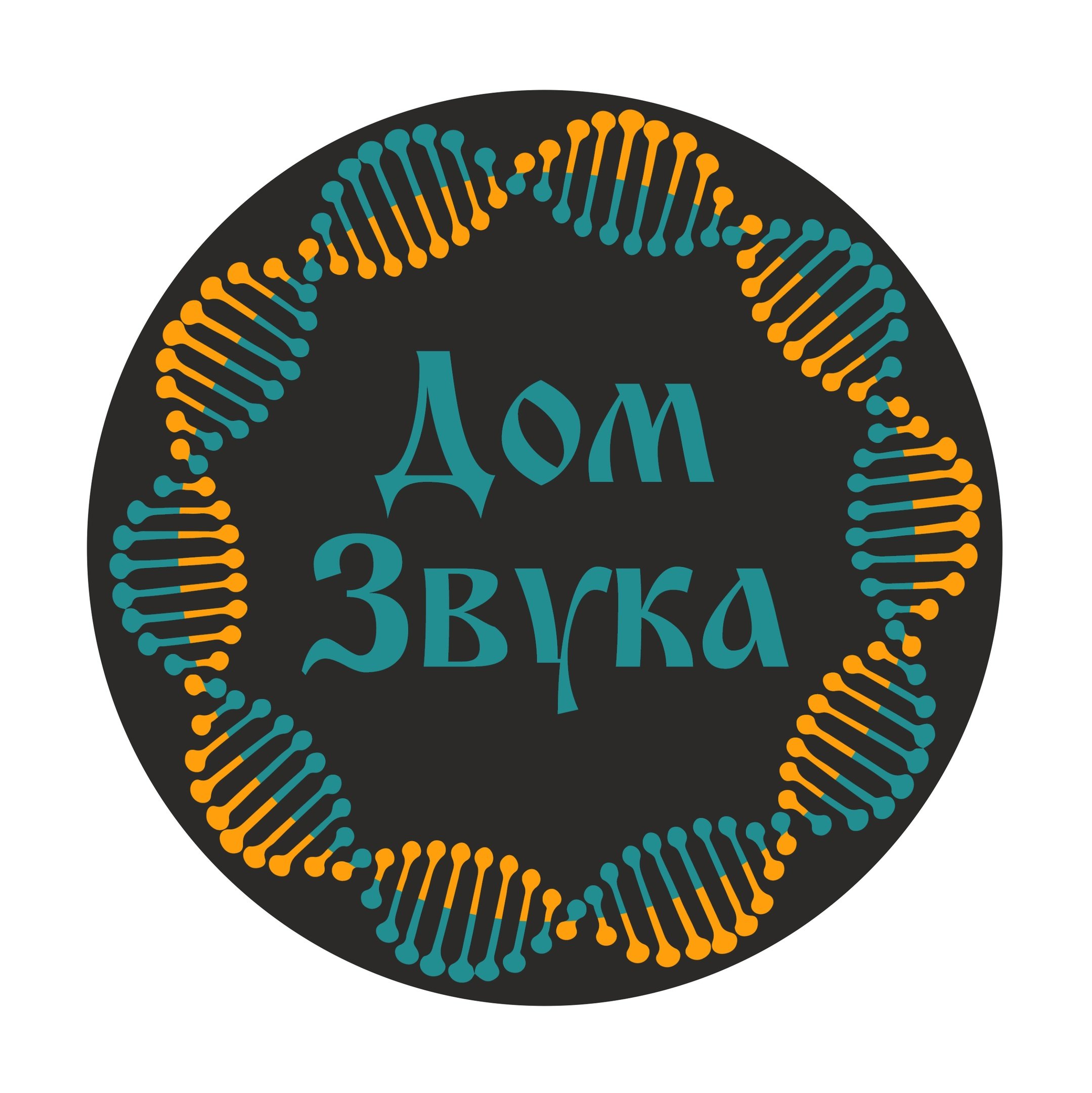 Rav Vast, сякухати, варган и свирель. Импровизация NataliKo и Дом Звука