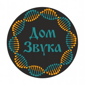 Rav Vast, сякухати, варган и свирель. Импровизация NataliKo и Дом Звука