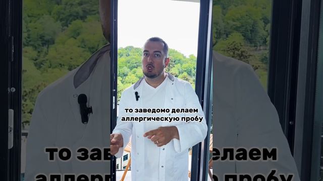 Как готовить себя к удалению зуба мудрости? #здоровье #зубы
