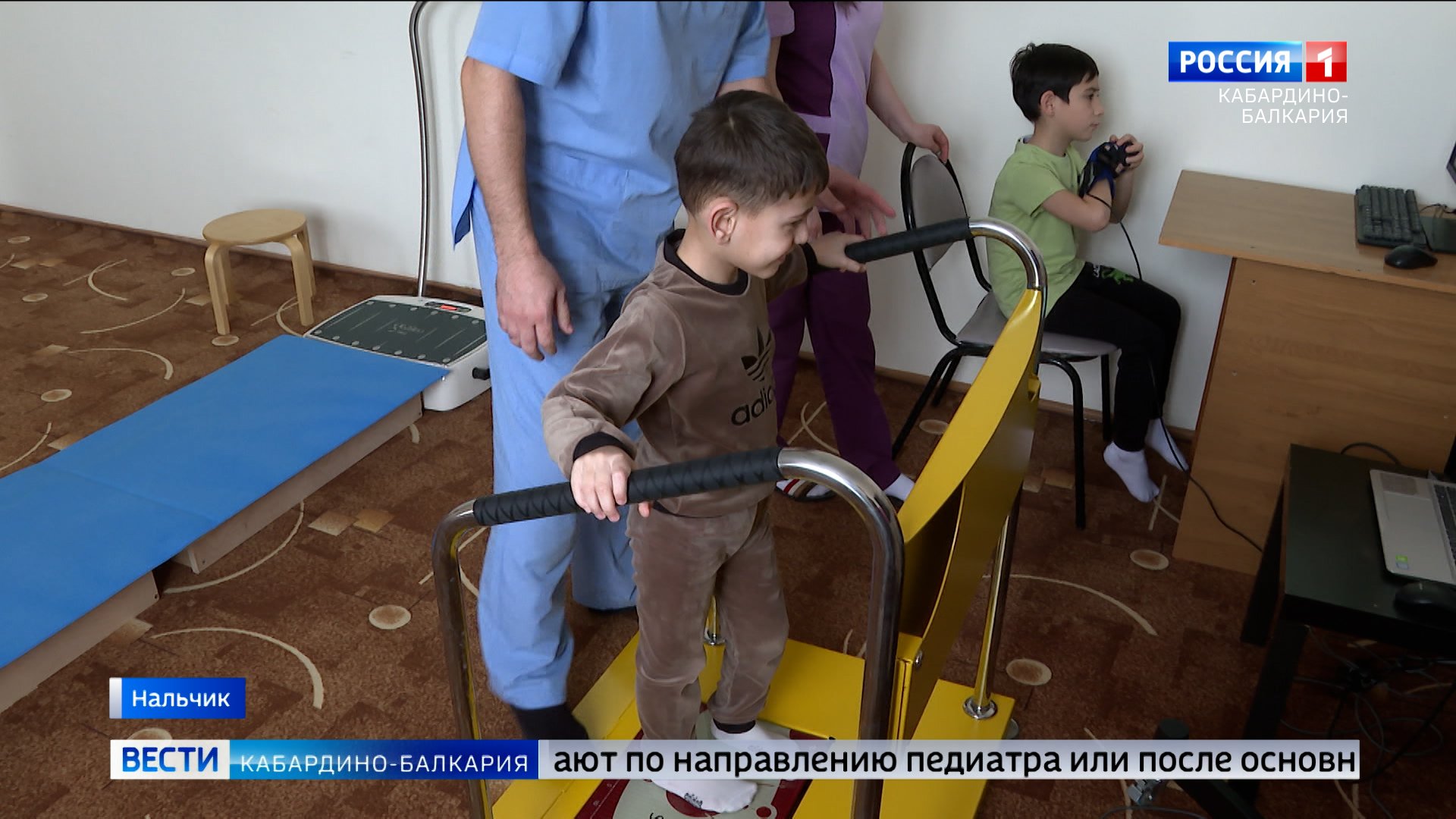 В КБР внедряют современные технологии лечения ДЦП