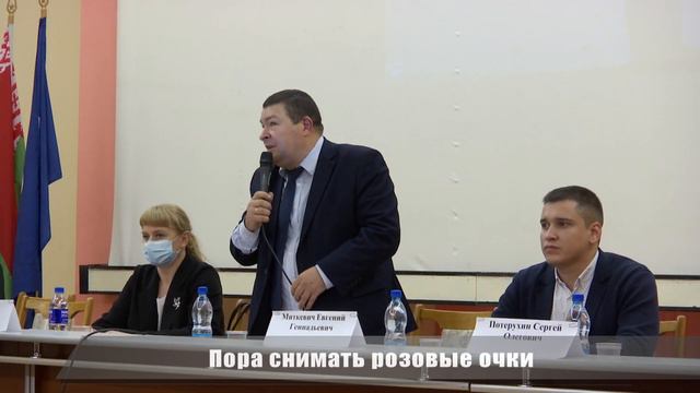 Встреча представителей КДН  с родителями смотреть онлайн