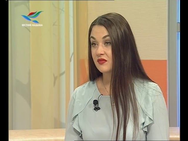 Оранжевое утро 11.09.2018
