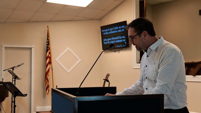 Как приносить плод? | Сергей смотреть онлайн