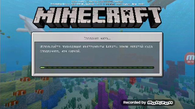 Нуб и про играют вместе смотреть онлайн