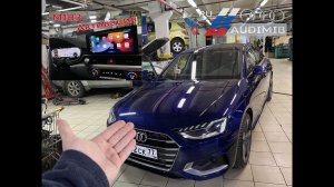 AUDI-MIB.RU - Audi A4 MIB3 - активация CarPlay , Android Auto и штатной навигации.