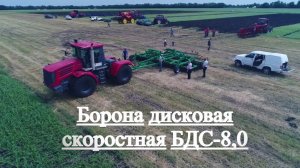 РТП Петровское на выставке в Зернограде